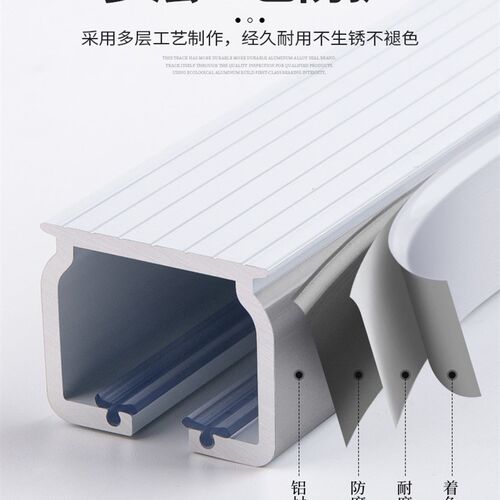 窗帘轨道重型静音铝合金滑轮直轨道侧顶装飘窗单双窗帘杆导轨定制