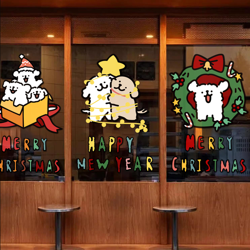 2025圣诞节静电贴纸猫和老鼠推拉门玻璃贴飘窗贴店铺装饰圣诞门贴