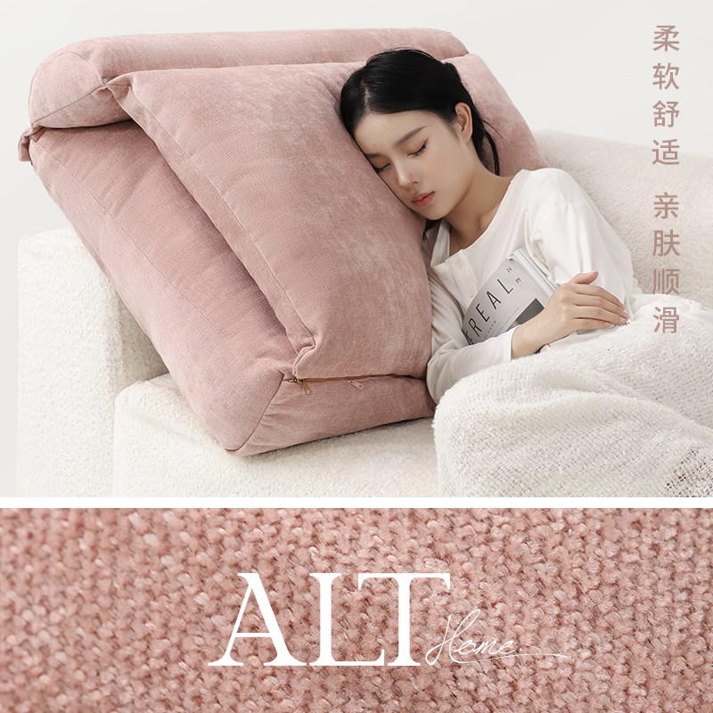 床头靠垫床上软包榻榻米靠枕双人沙发抱枕护腰飘窗台大靠背可拆洗