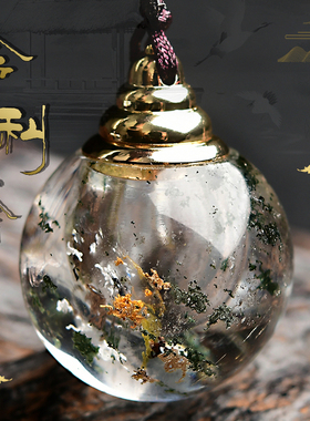 天然绿幽灵水晶舍利塔吊坠饰品佛塔金发晶嘎乌盒许愿瓶舍利子开口