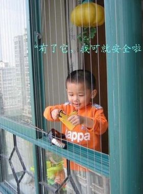 重庆防护网儿童隐形防护栏拆卸防护窗阳台防N坠网防盗窗纱门玻璃