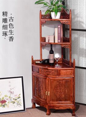 实木三角储物柜红木角柜中式客厅转角H餐边柜收纳墙角小酒柜置物