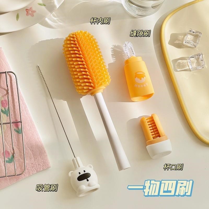 家用多功能杯刷简约厨房清洁工具刷子瓶刷杯子清理神器学生宿舍女
