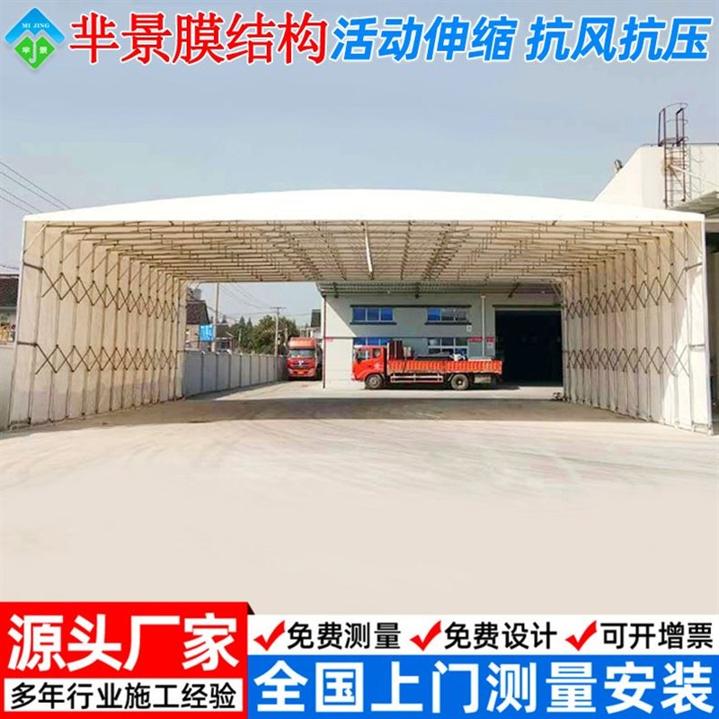 大型移动仓库帐篷 泰州工厂移动大棚 厂房过道推拉蓬折叠伸缩雨篷