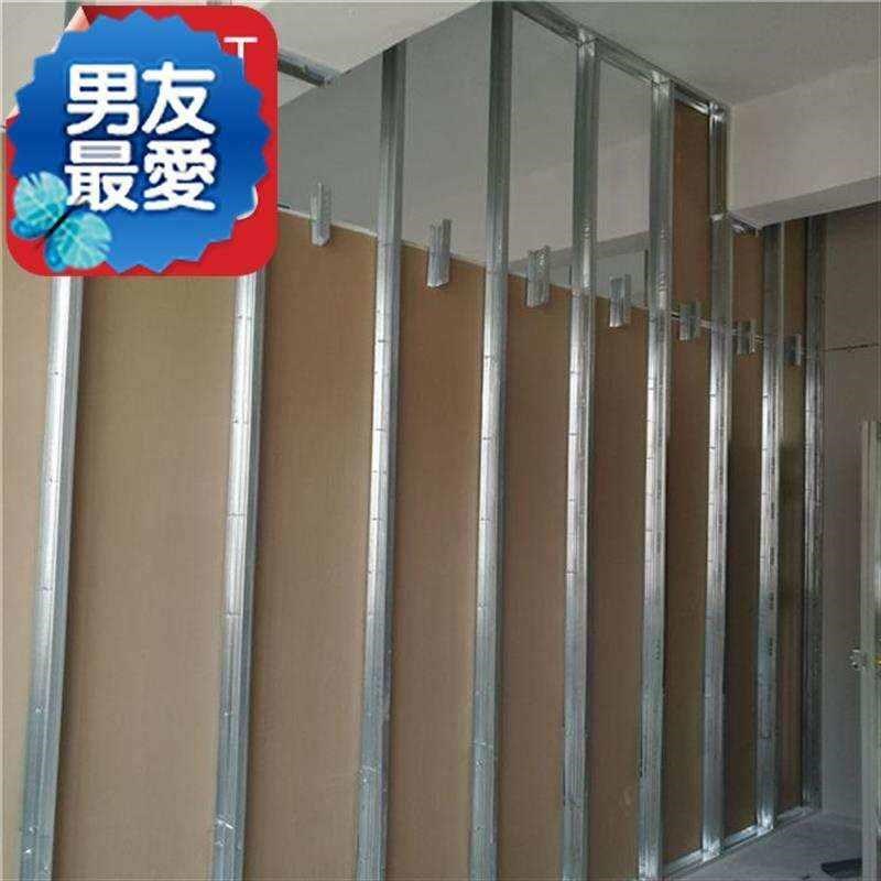 隔墙轻钢隔墙石膏板吊顶龙骨隔墙石膏板吊顶包5q安装