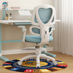 儿童学习椅可升降旋转靠背独立分区初高中小学生座写X作业椅子家