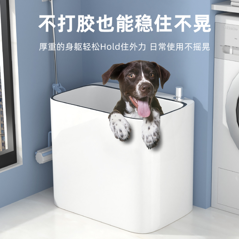 卫蓝经典加高拖把池家用阳台大拖布池大号瓷地拖桶一体式高款槽池
