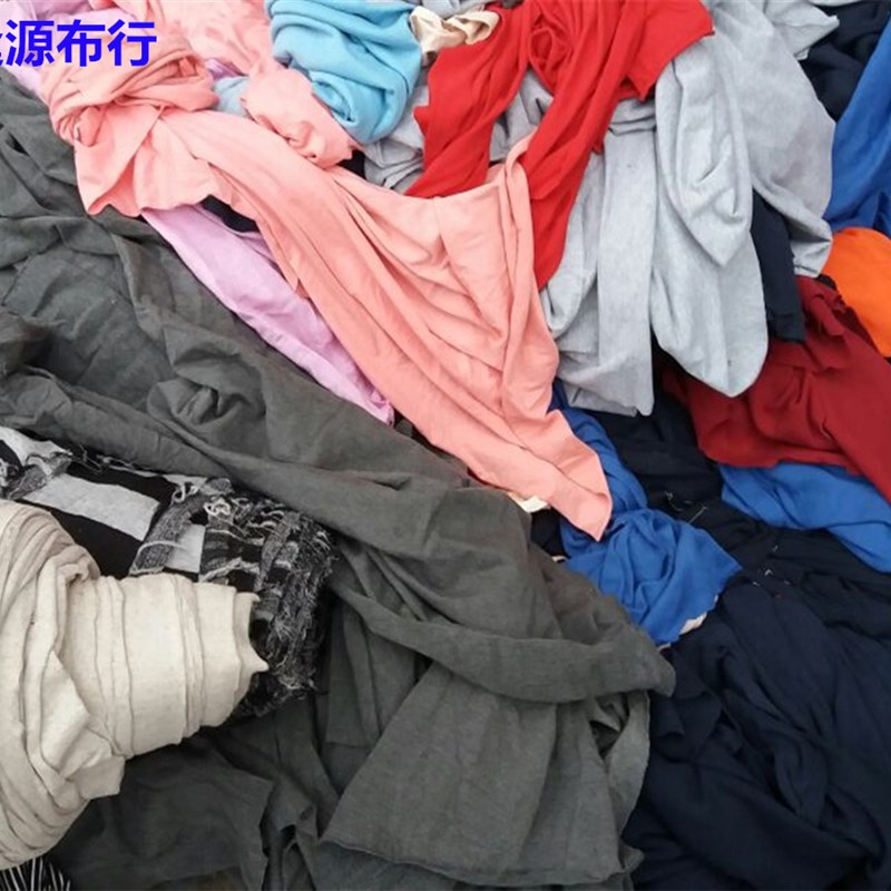 擦机布全棉工业抹布废布大块碎布头斤吸水吸油不掉毛