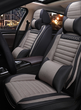 汽车坐垫四季雷克萨斯ES300ES240ES250ES3M50IS300专用亚麻座椅套
