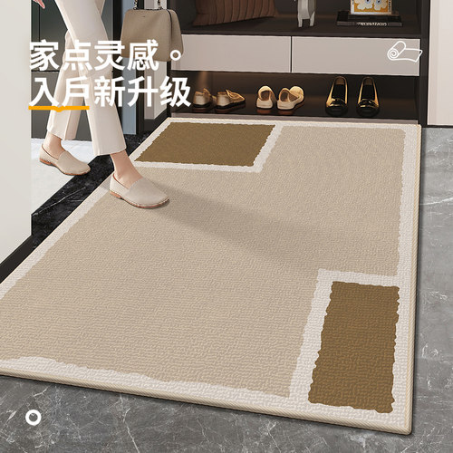 入户门地垫玄关进门地毯门口防y滑脚垫高级感耐脏门垫子定制可定