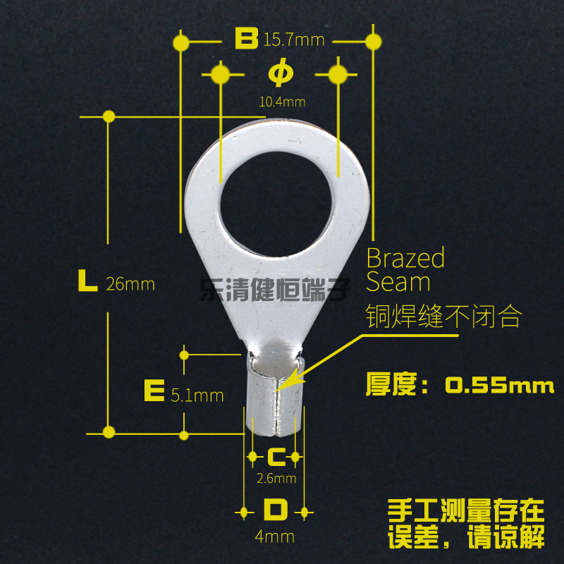 铜接线鼻铜接头O型冷压接线端子OT2.5-10裸端子圆型端子接头线耳