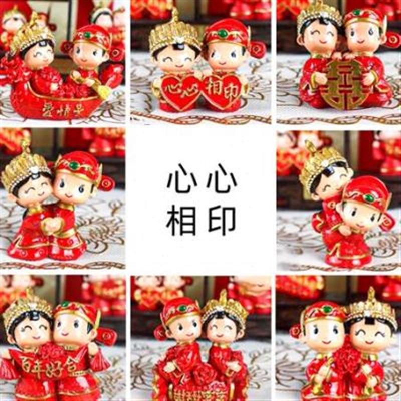 新款.结婚礼物送新人女闺蜜新娘的新婚高级实用大气订婚庆礼