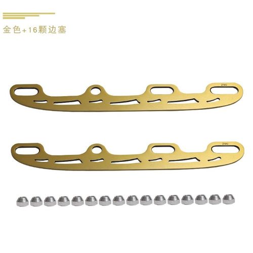 松克冰刀片可换式平花鞋冰刀片冰球刀速滑互换溜冰鞋轮滑鞋冰刀片