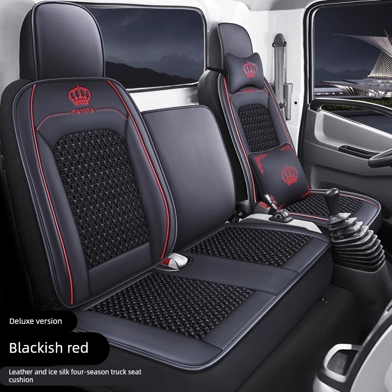 2025新款瑞驰新能源ec75/ec35/ec31/eg71座套主驾驶单座坐垫改装