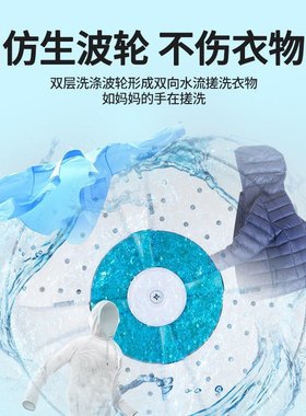 新疆包邮7公斤大容量迷你洗衣机小型家用单桶单缸半自动洗脱两用
