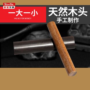 河北梆子 梆板 沉贵宝木梆子 B棍梆子 戏剧梆子 京剧梆子木鱼