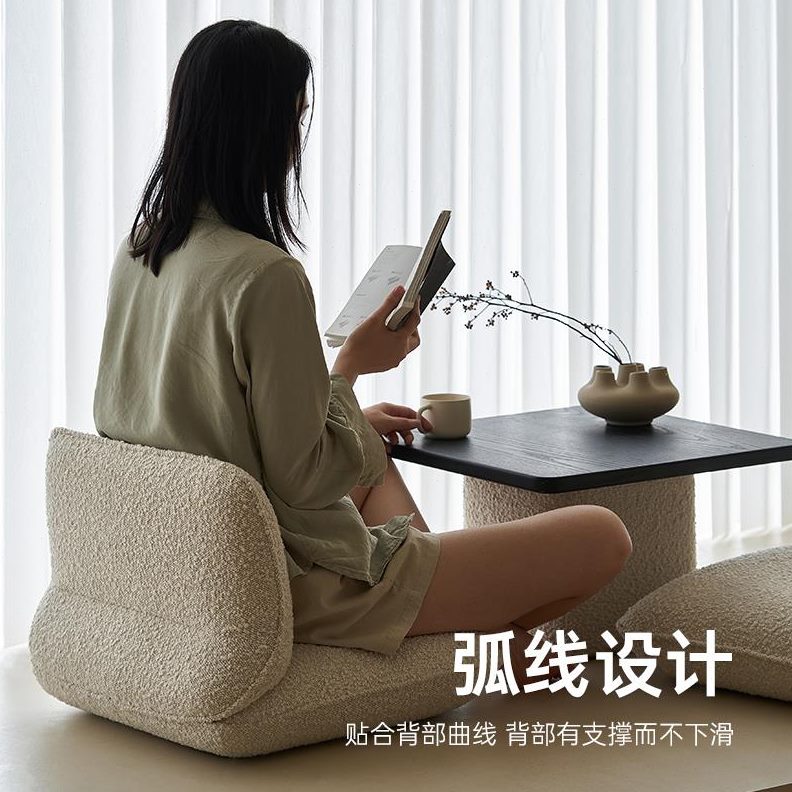 喝茶飘窗飘窗垫窗飘窗椅台坐垫组合卧室茶桌日式榻榻米小桌子网红