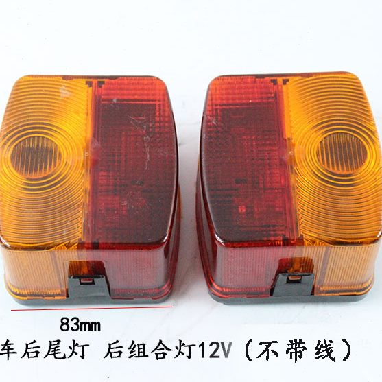 刹车灯不带线-组合林德叉车12V叉车 灯适用  转向灯3吨后尾灯1 后