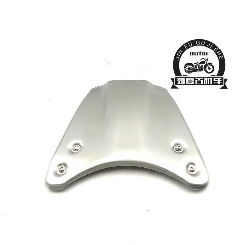 75风 改装挡风玻璃贝纳利适用B魔流S遮阳板大于J导0前挡752 鬼罩