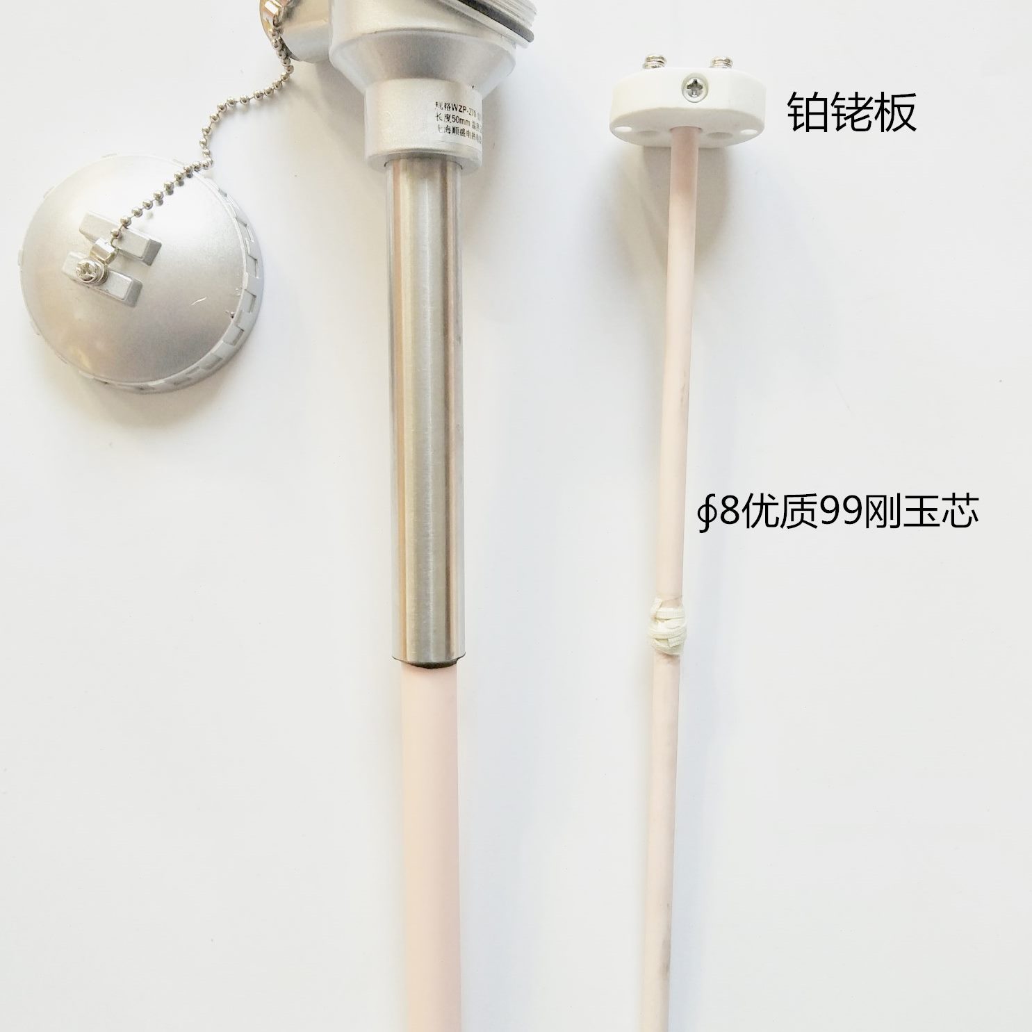 R型热电偶专用0WR0型PB-16/-WR℃130-S精密013铑高温电炉0/测量铂