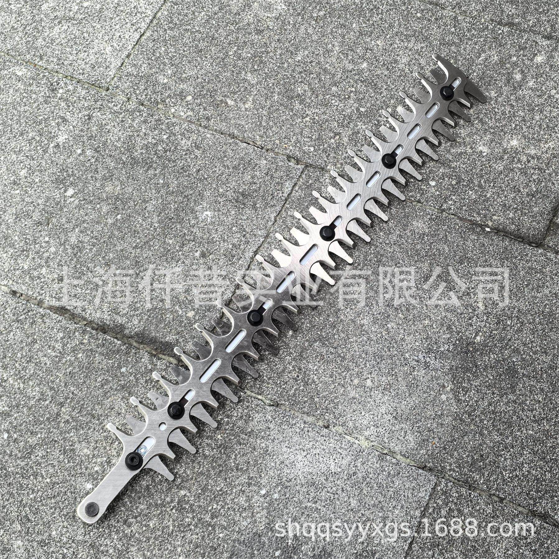ECHO爱可HCAS-235ES-LW宽带绿篱机刀片总成X041000510