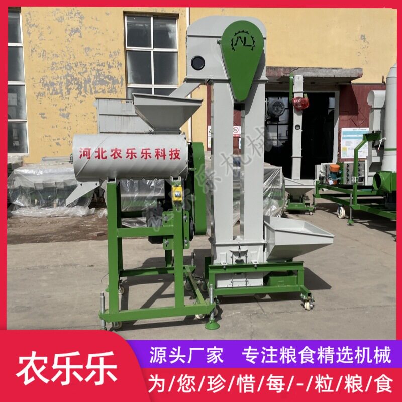小麦粮食种子双筒脱壳机高粱脱壳机去除小麦颖壳高粱外壳