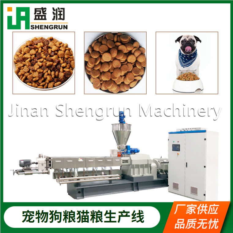 小型猫粮狗粮加工设备厂家制作低温烘焙粮生产线膨化机