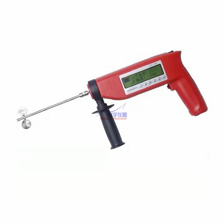 上海魅宇HPC001S新拌混凝土综合性能测试仪 混凝土检测仪