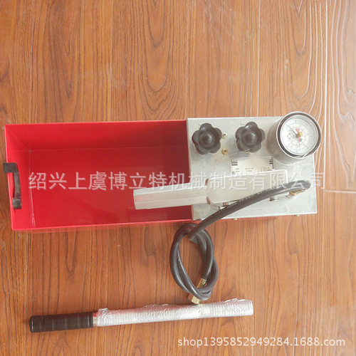 工厂销售 RP-50-2手动试压机 铝制手动试压泵