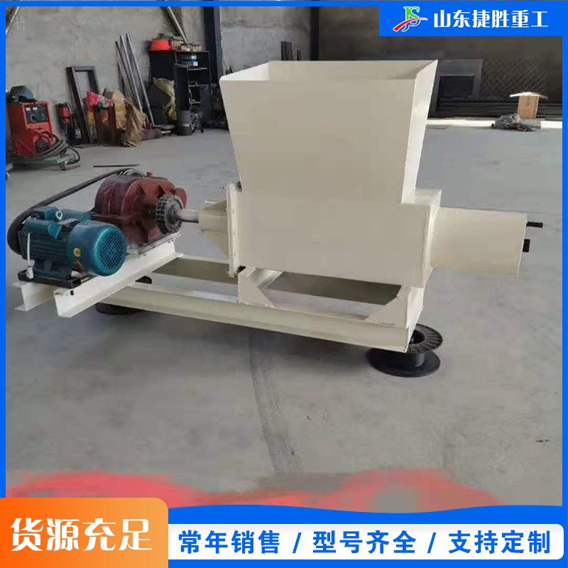 小型电动泡沫热熔机废旧泡沫粉碎出坨机泡沫包装箱料破碎融块机