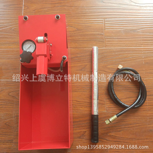 工厂供应 手动试压泵RTP-50
