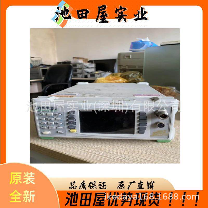 严选ANRITSU安立计器实用型温度测量仪器HPD-3134E