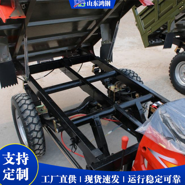 电动三轮山区货运用车辆250cc水冷汽油摩托三轮车Tricycle厂家