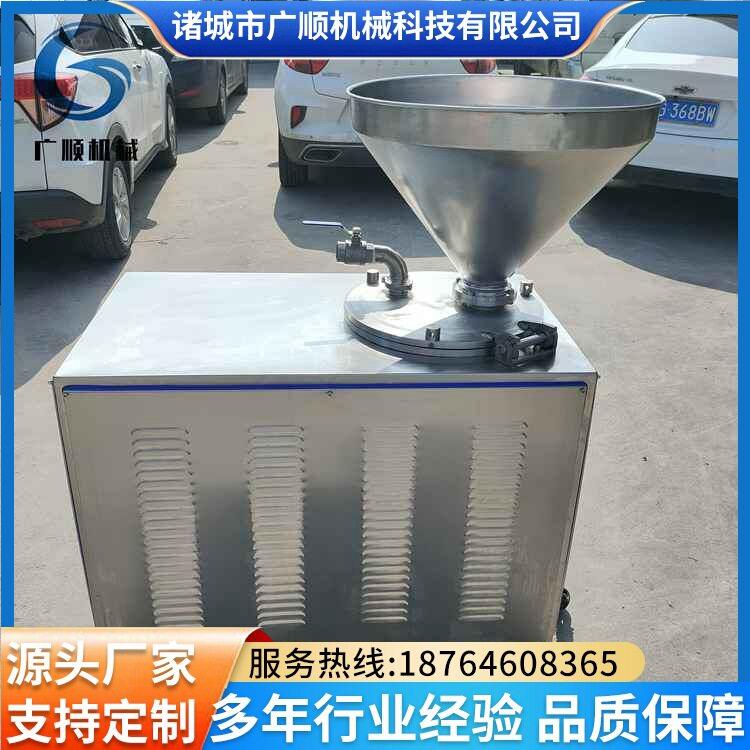 烤肠双管液压灌肠设备 蒜味肠灌肠机 活塞式全自动液压灌肠机