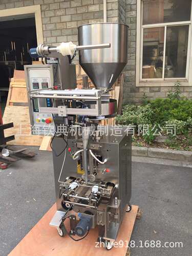 供应量杯式除氧剂颗粒包装机 防蚀剂防腐剂颗粒包装机 一年保修