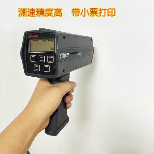 basic精度手持测速仪可打印车速带小票打印车速现货可发正品