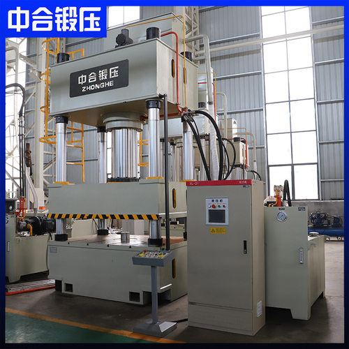 500吨不锈钢拉伸成型四柱液压机500T热压复合材料油压机压力机