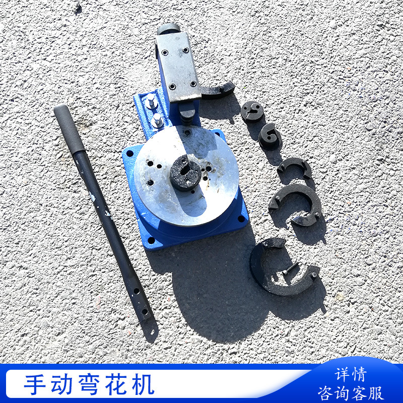 C型S型P型大门围栏楼梯扶手铁艺栅栏折弯机 围墙栏杆铁艺弯花