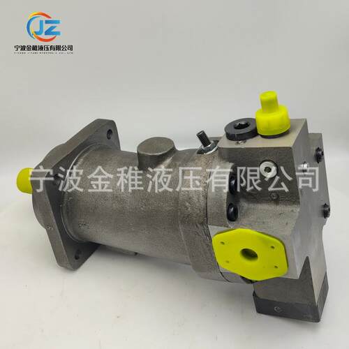 A7V40LVS1RPFOO  液压柱塞泵工程机械用
