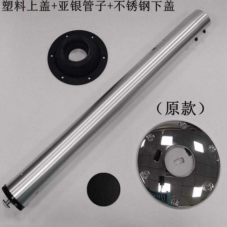 桌脚桌腿可旋转拆卸房车,脚桌腿,,式活动底座台和不锈钢游艇支架,