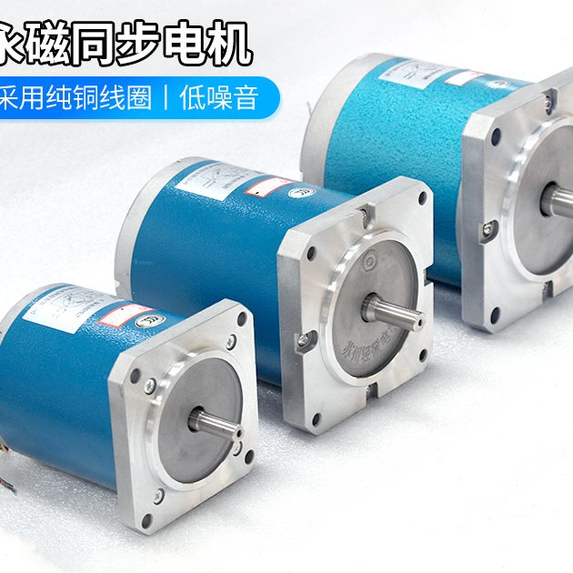 130T511银斯奥银联-D3211Y磁13低速同步同款5苏州-5SY通克0DT永