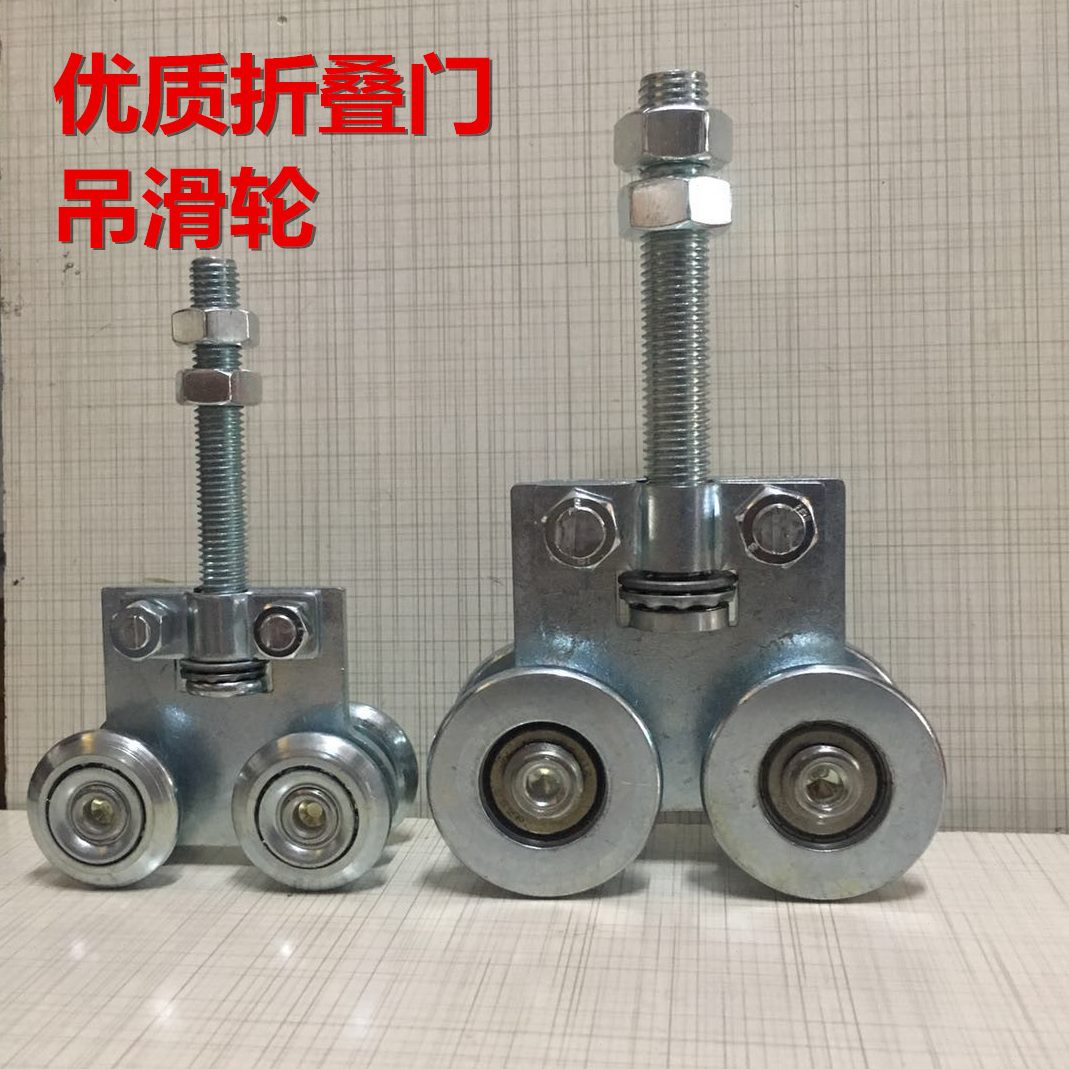 质滑轮轴承吊滑轮滑轮吊轮门旋转双轮折叠平重型移门吊轨优