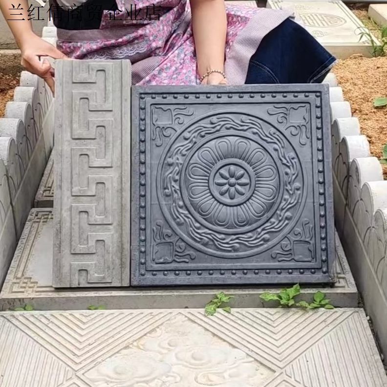 地砖仿古公园砖建筑庭院中式砖唐莲水泥中式仿古水泥模具彩模具