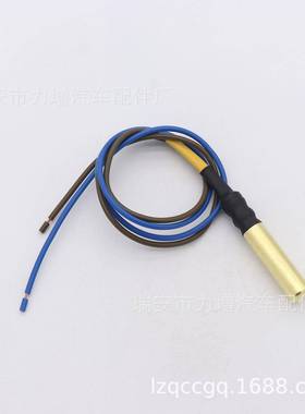 水厂家供应00749适用于冷王温传感器冷王等系列4冷400974冻机组