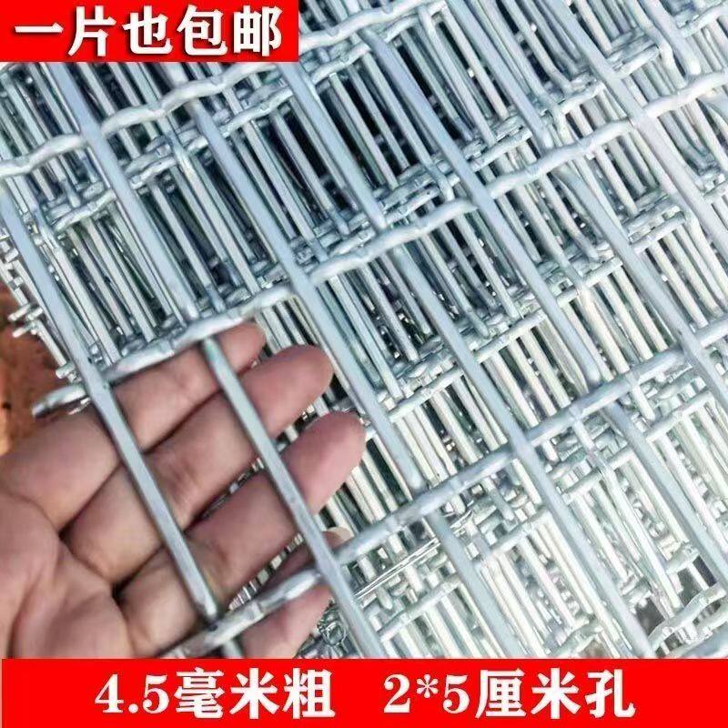狗笼子底网专用网片加粗加厚漏粪网养殖漏粪板鸽舍地网防锈网格