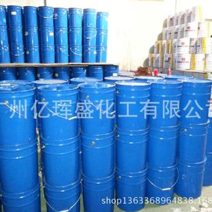 南氧亚高E 51树纯度E51环脂