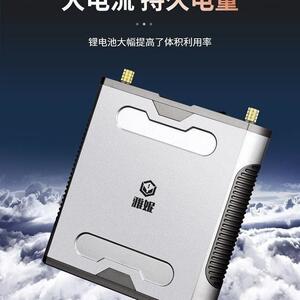 超轻薄锂电池12v大容量10