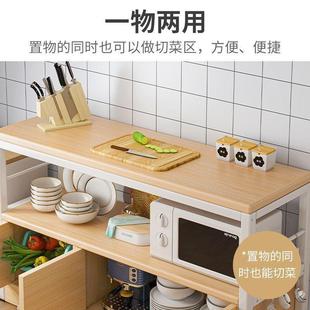 厨房置多物架纳柜落地柜层简易橱柜多功能柜子储物收餐PJS边柜备