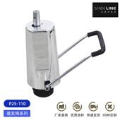 专业产理P25 110容理生发椅配件底座升降镀金液压泵泵颜油色可以