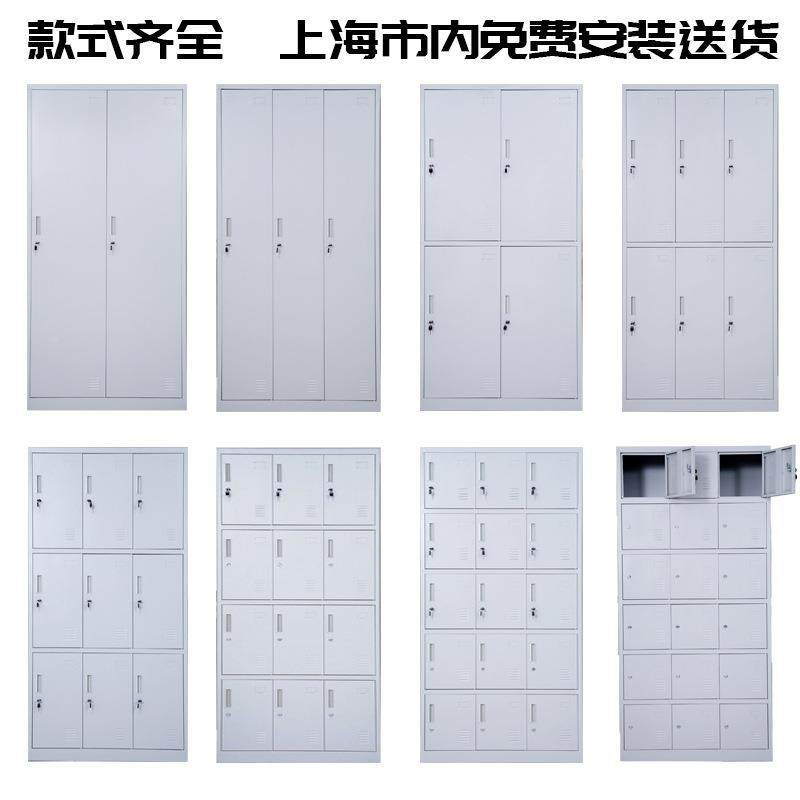 皮室柜更FL-钢制衣柜加厚员工宿舍更衣箱学生寄存柜浴鞋柜六铁包,商业/办公家具,办公储物柜,淘宝优惠券,粉丝福利购,淘宝优惠卷